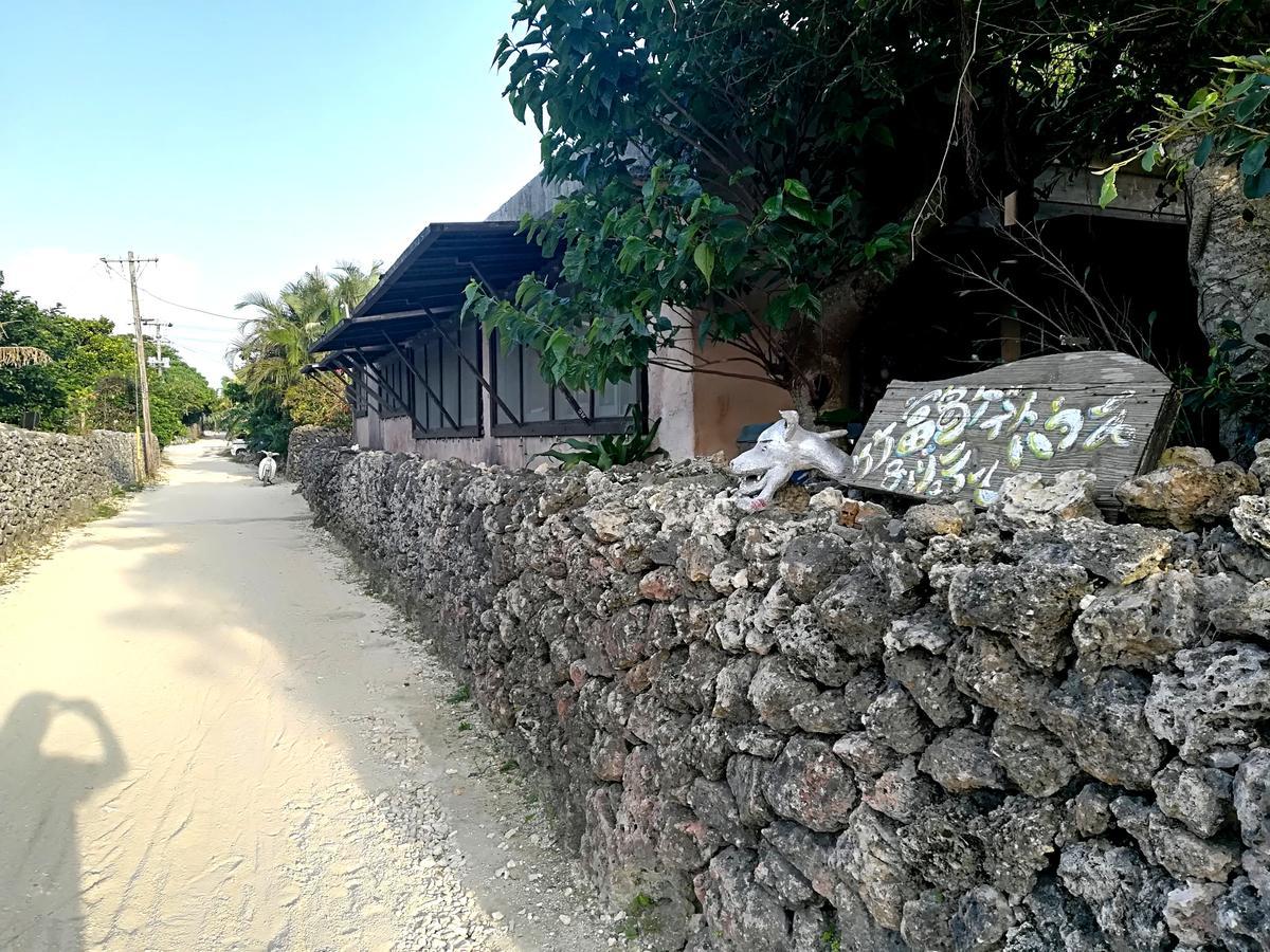 Taketomijima Guesthouse And Je Taime מראה חיצוני תמונה
