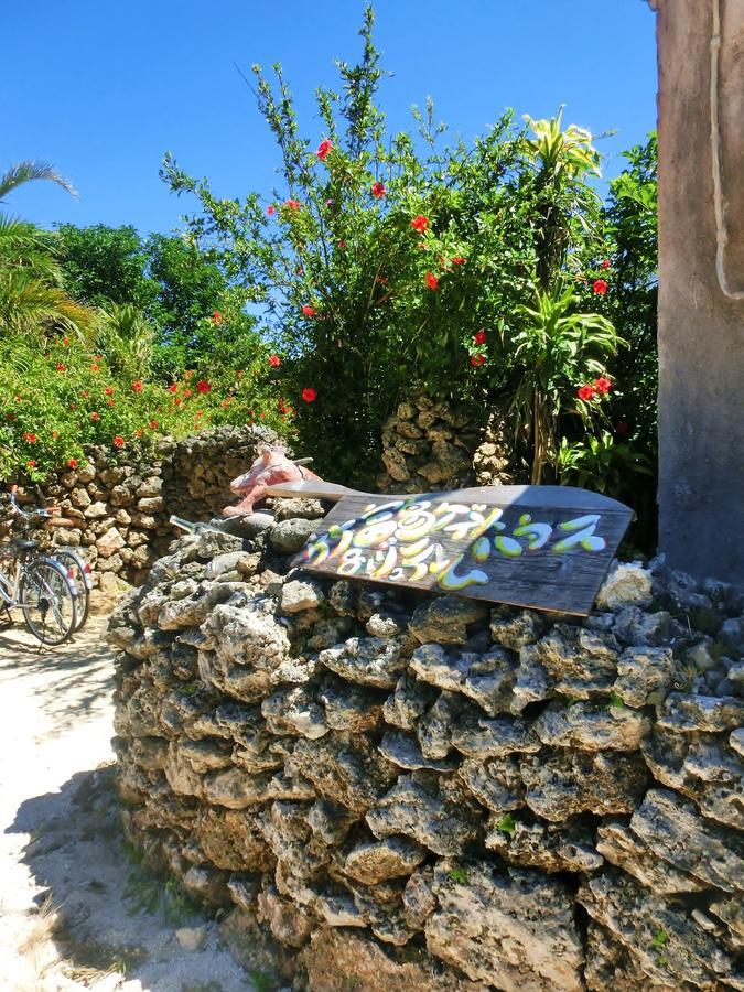 Taketomijima Guesthouse And Je Taime מראה חיצוני תמונה